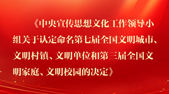 微信图片_2025-05-23_213446_835.jpg