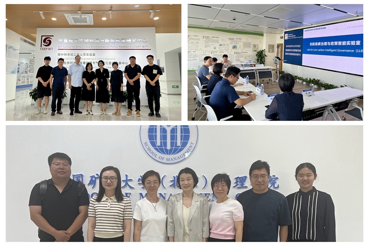 光影魔术手拼图_副本.jpg