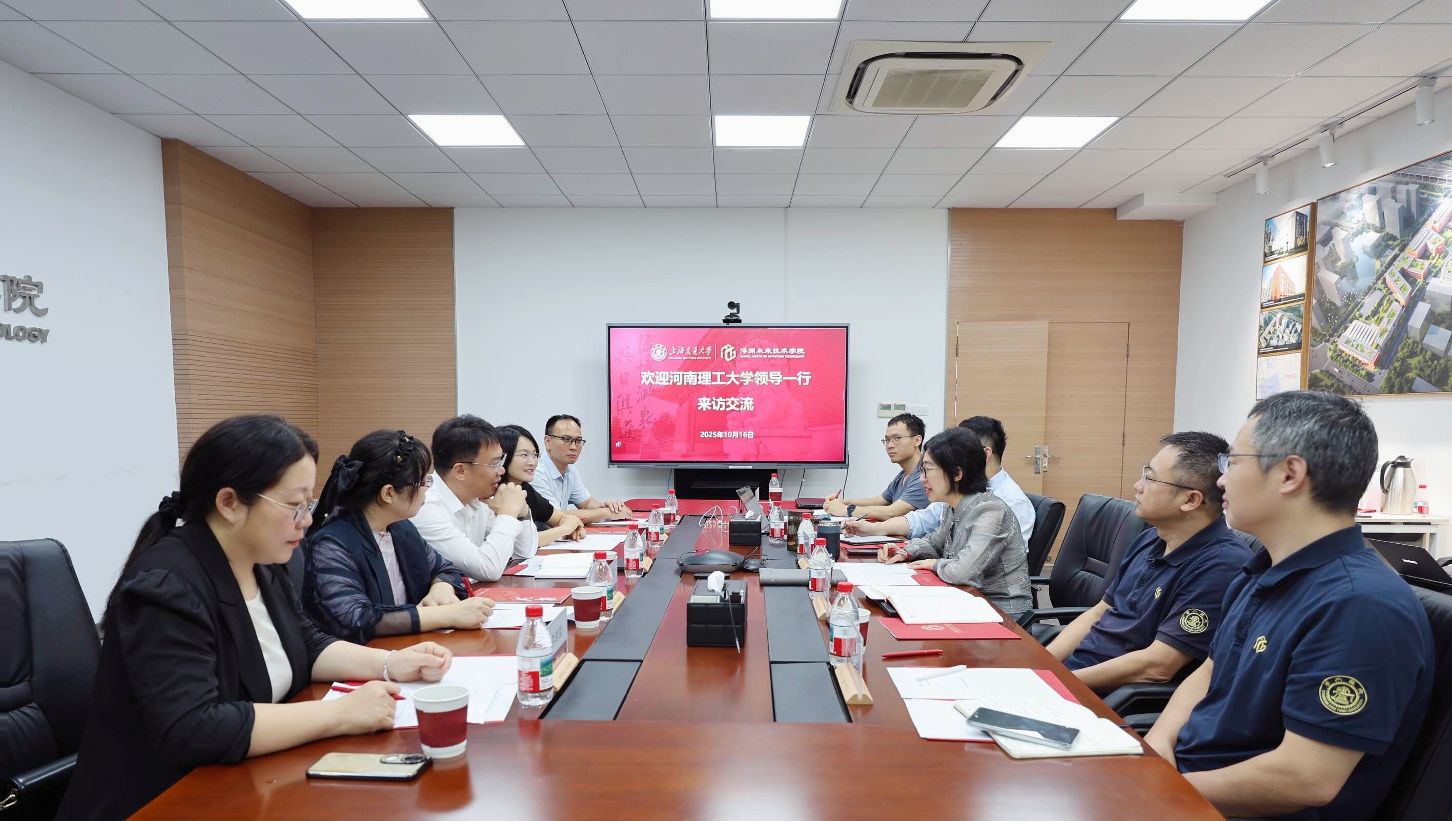 微信图片_20251021171945_228_27.jpg