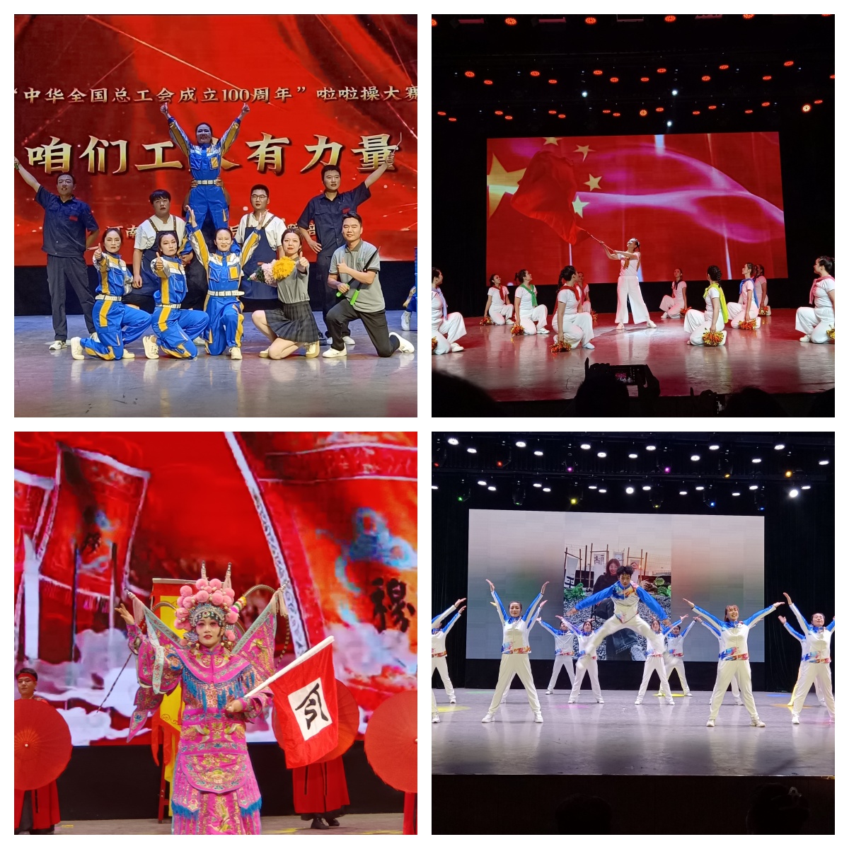 前三名+体育.jpg
