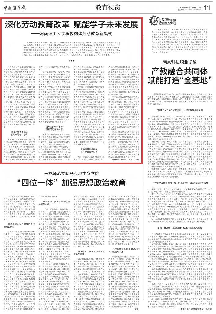 版面标记.jpg
