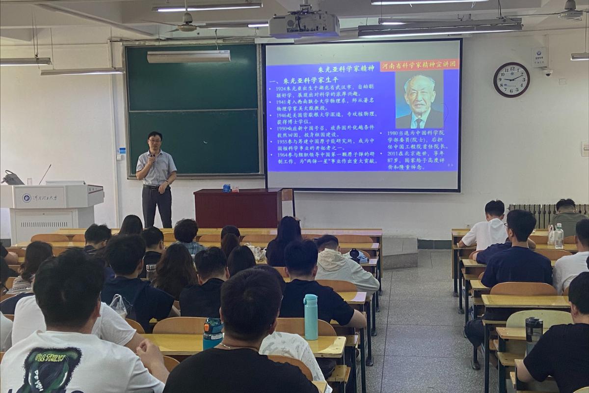 裁剪旋转.png