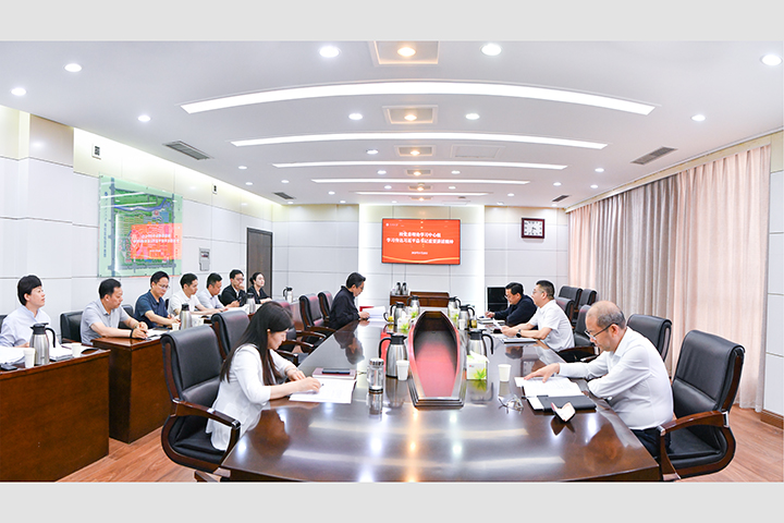 2025年5月23日,校党委理论学习中心组集体学习研讨.jpg