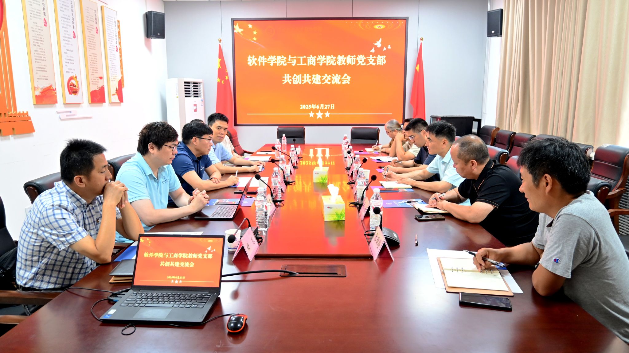 微信图片_20250627171342_副本.jpg