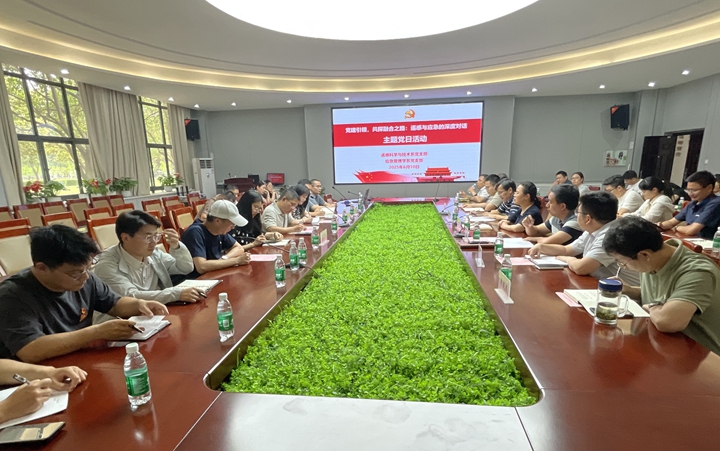 微信图片_20250617171851_副本.jpg