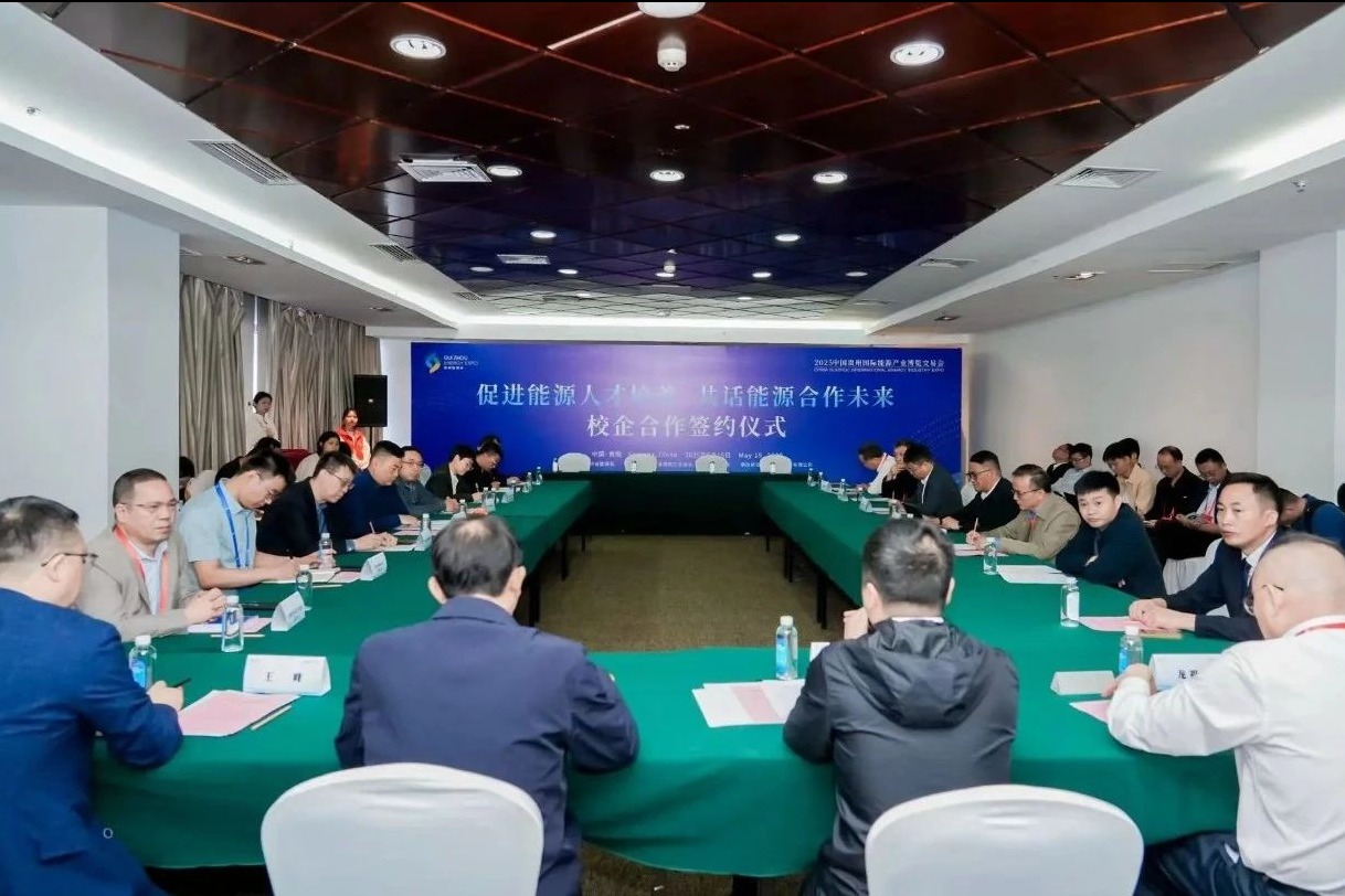 微信图片_20250521092000.jpg