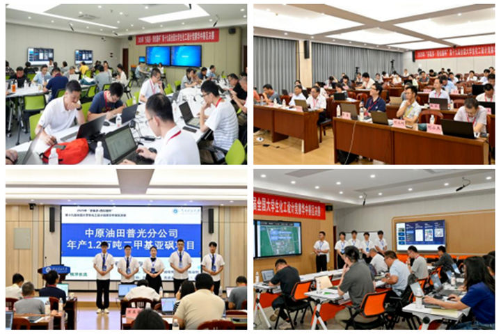 光影魔术手拼图1_副本.jpg