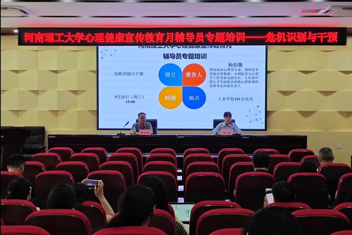 裁剪旋转.png