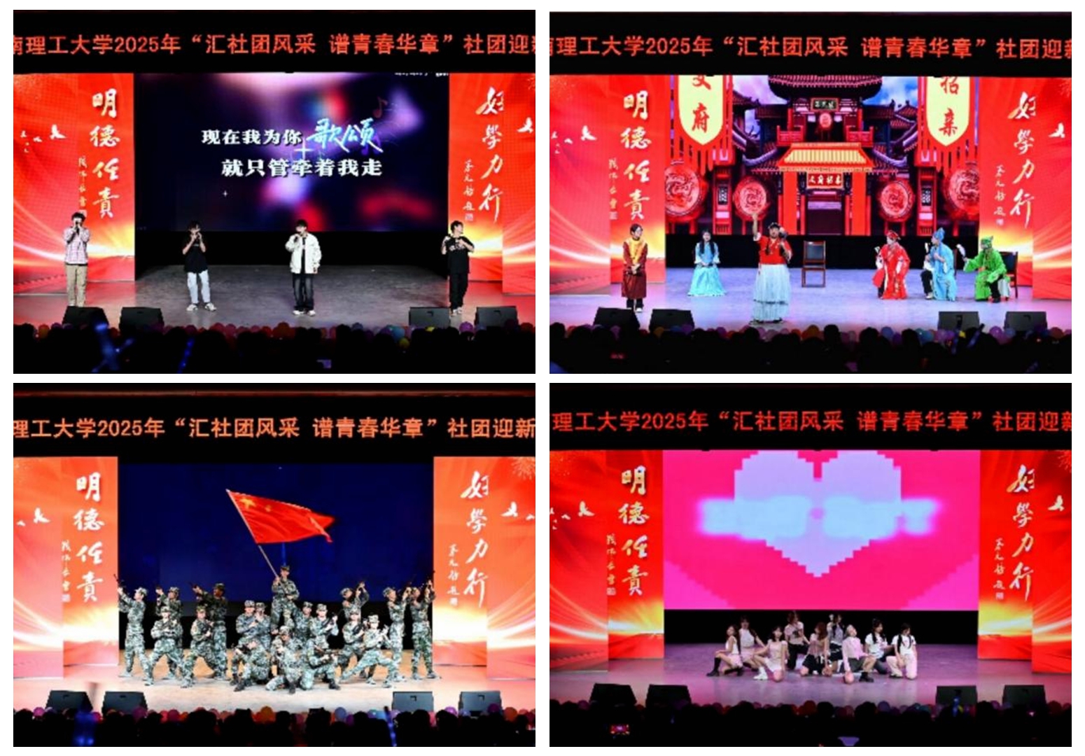 NeoImage_副本_副本.jpg