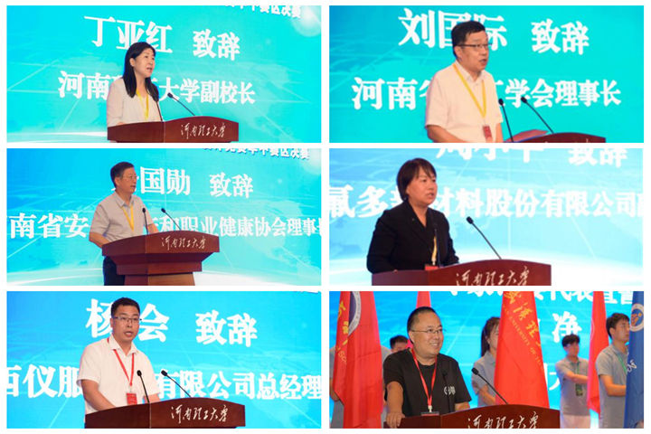 光影魔术手拼图_副本.jpg