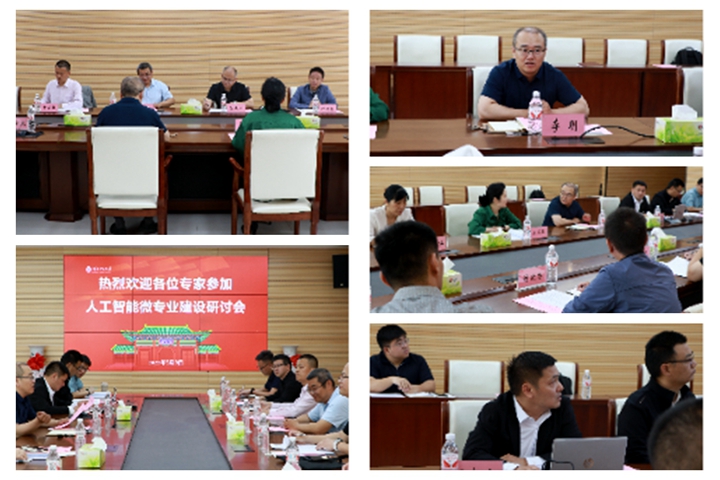光影魔术手拼图_副本.jpg