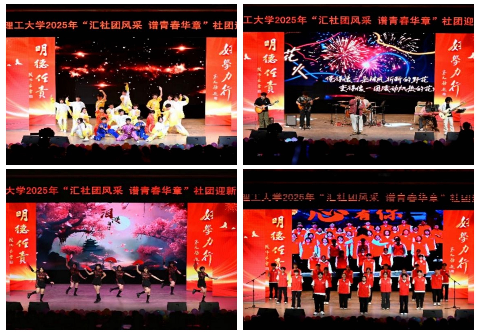 NeoImage_副本.jpg