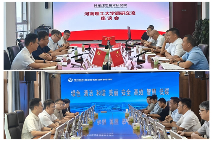 NeoImage_副本.jpg123.jpg