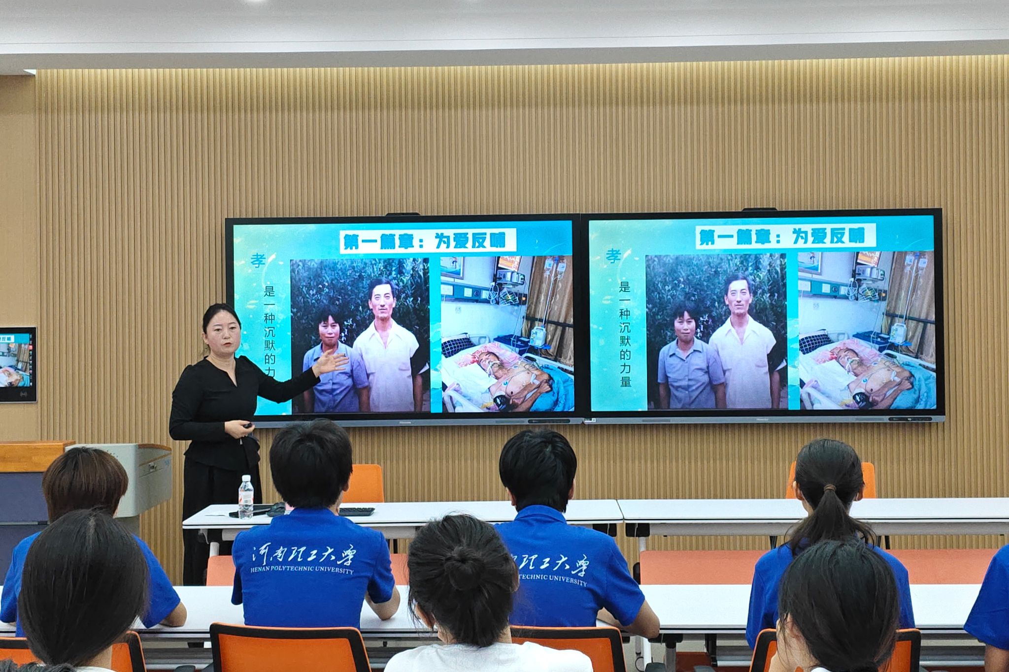 微信图片_20250704115326.jpg