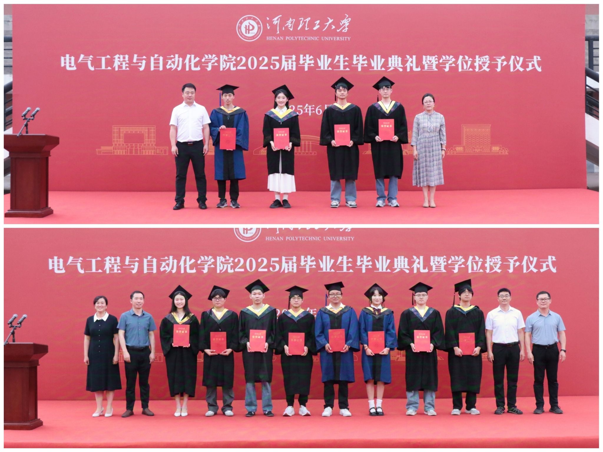 新闻2.jpg