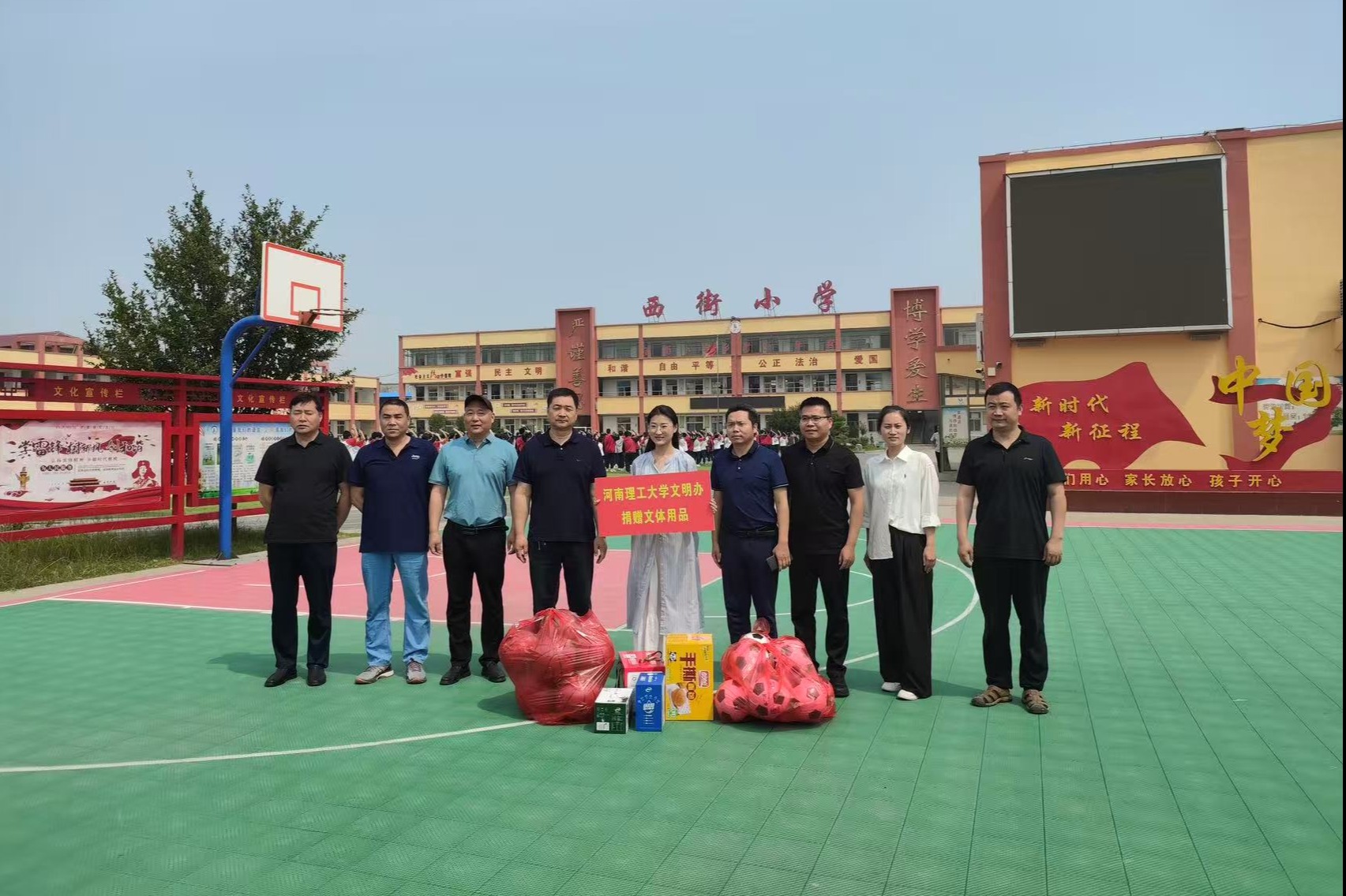 微信图片_20250529160129.jpg