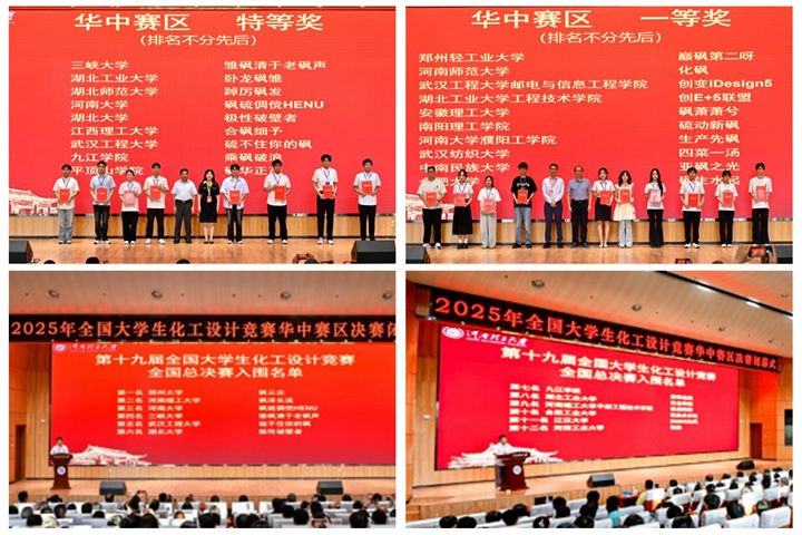 光影魔术手拼图_副本.jpg
