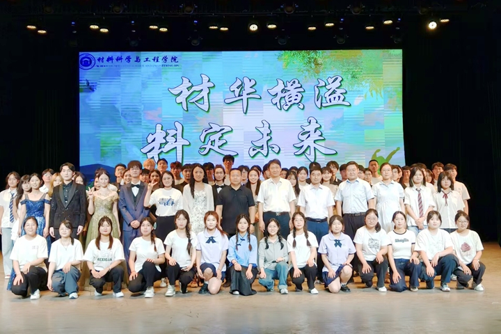 0efd27757aaadc3461b939a4c546d6e_副本.jpg