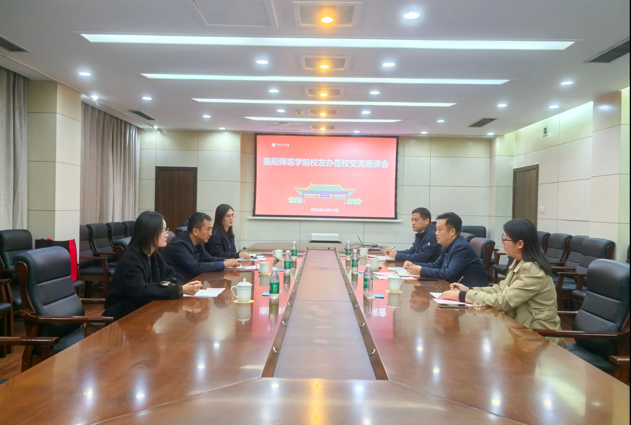 会场照片.jpg
