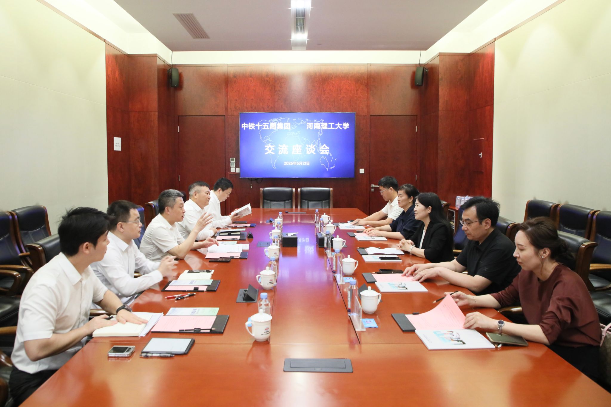 微信图片_20260522170313_344_252.jpg