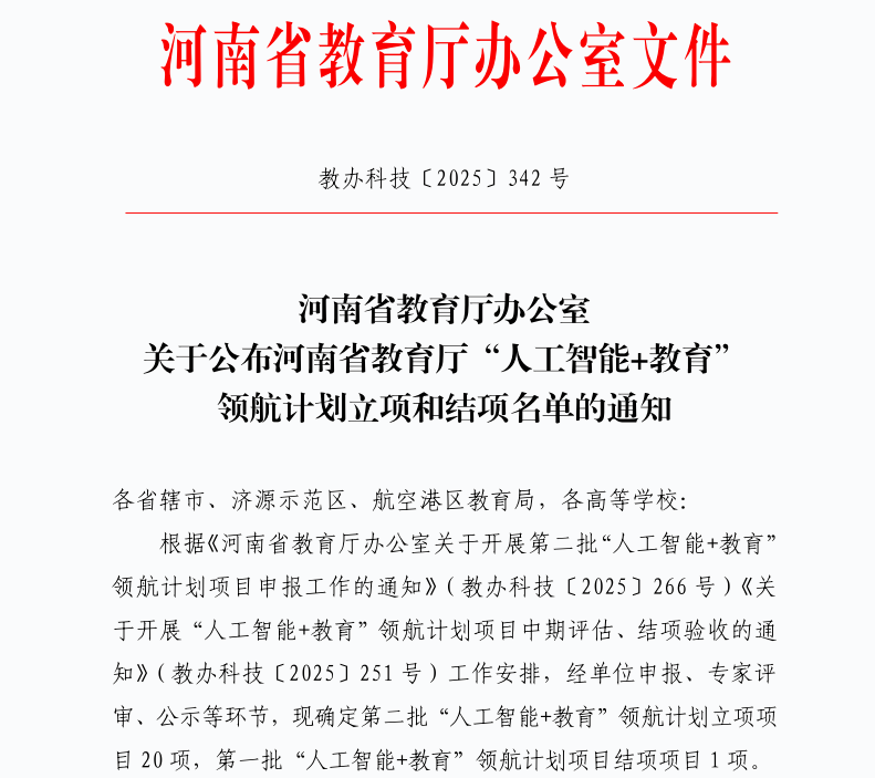 图片21.png