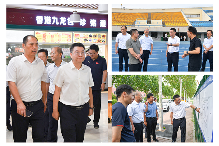 1校领导在南校区调研掠影.jpg