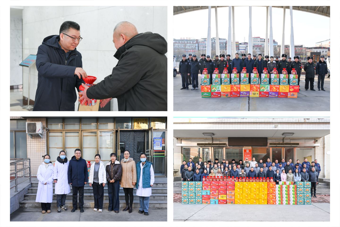 校长赵同谦慰问南校区行政楼门岗、南门岗、校医院、后勤职工.jpg