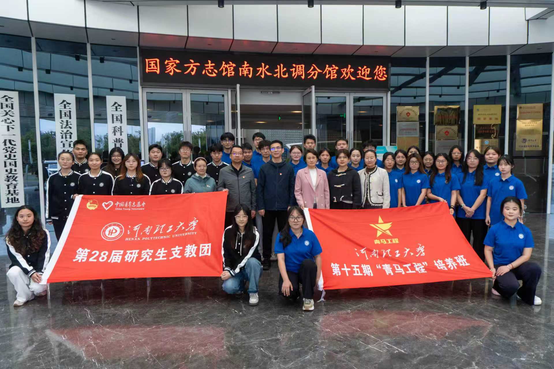 微信图片_20251023092740_5_5.jpg