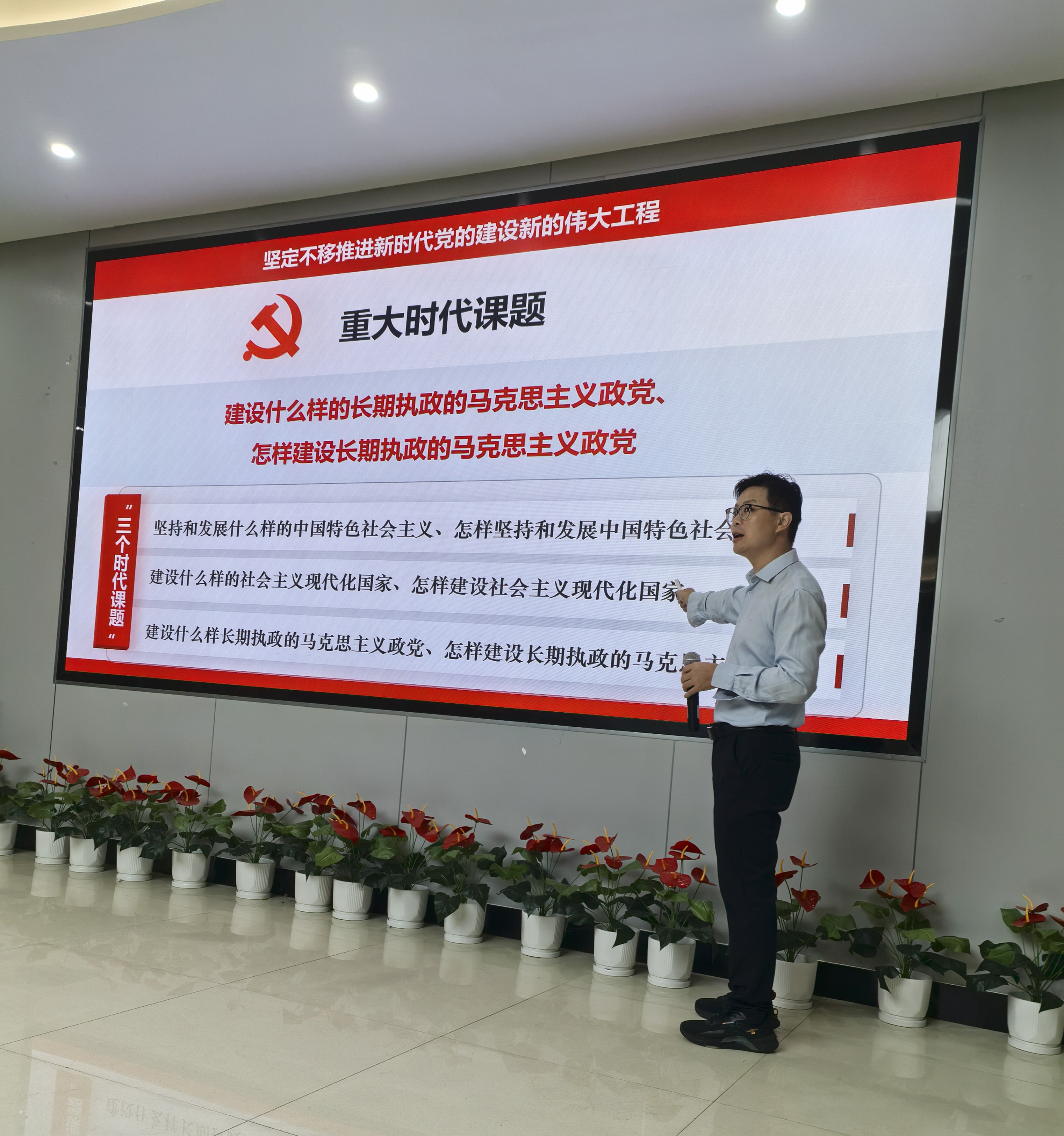 孔老师配图1.jpg