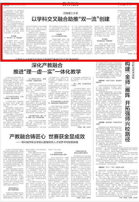 360截图187201147412599_副本.png