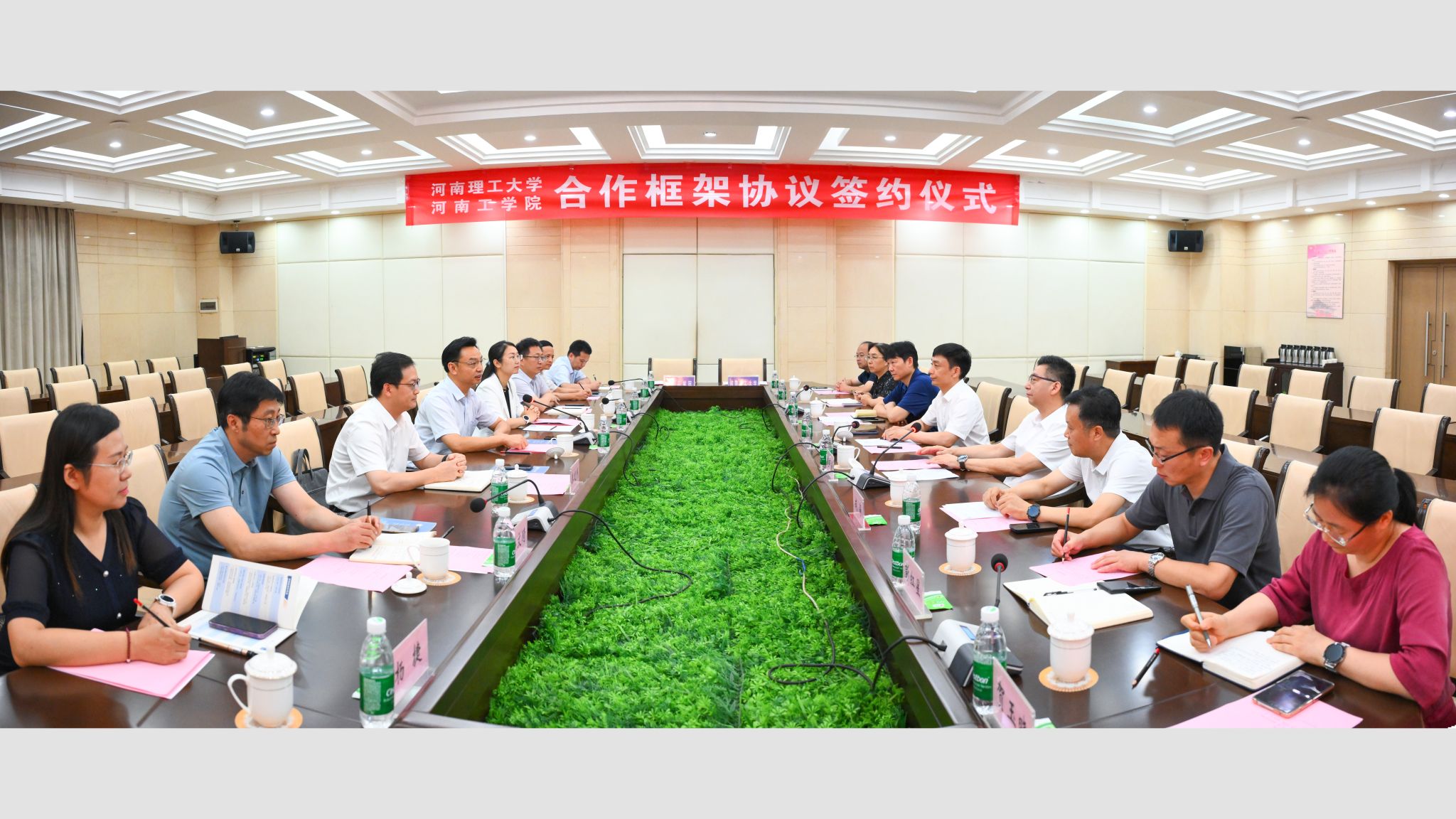 微信图片_20260725111322.jpg