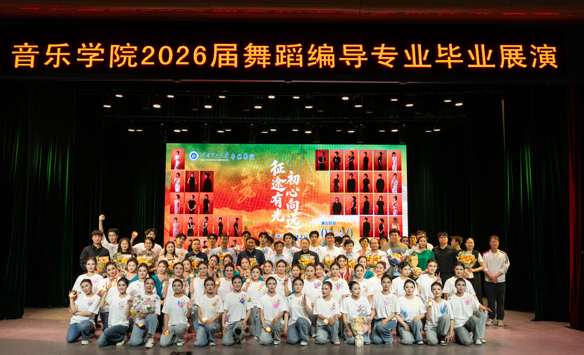 19a539558ae7c9b13964526f40f696dc_副本.png