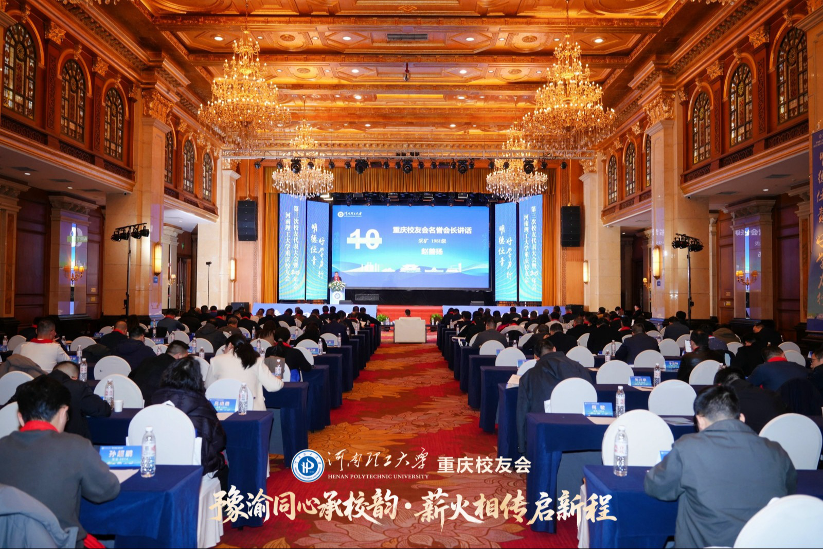 未命名-裁剪 (1).png