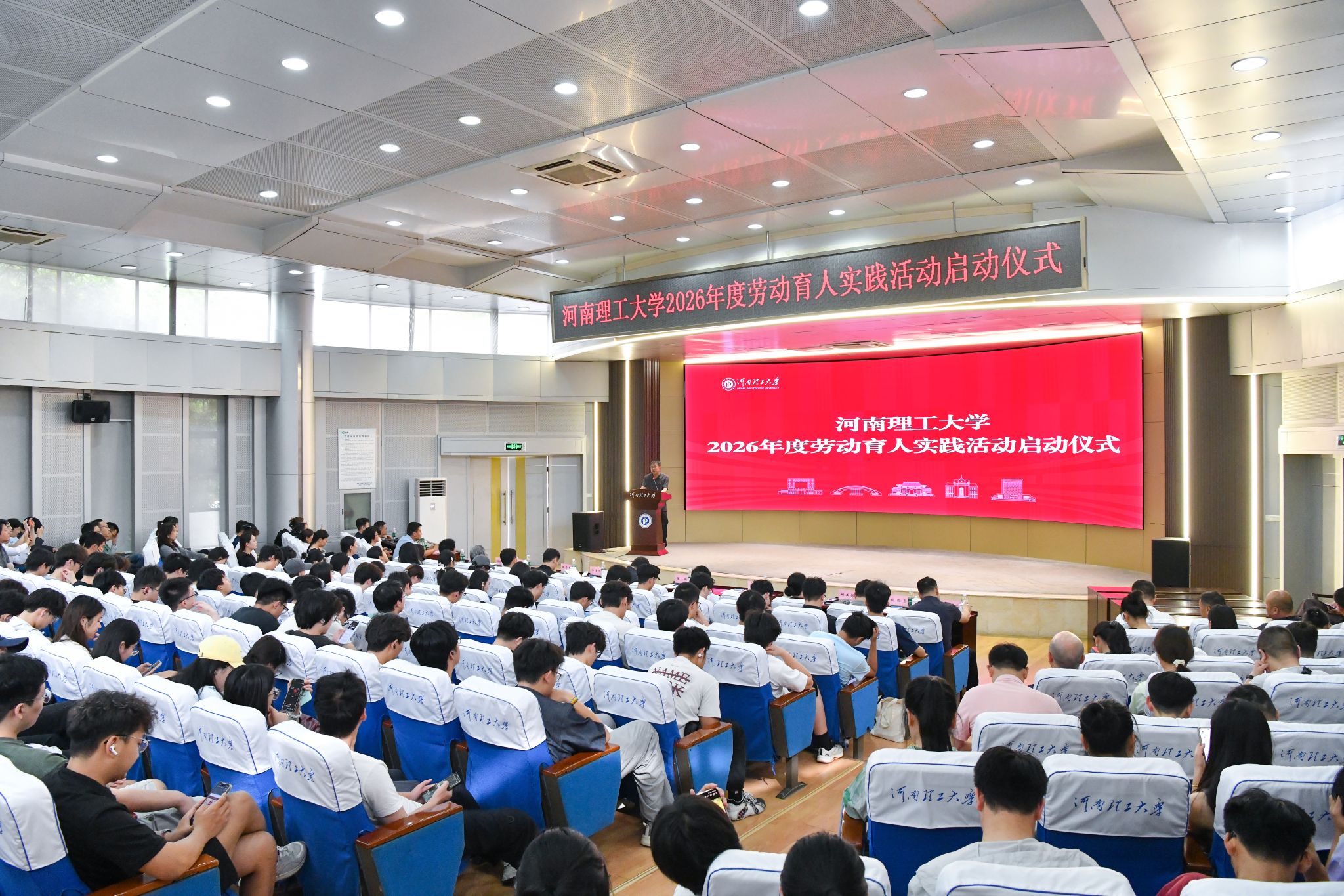 微信图片_20260603185439_1968_8.jpg