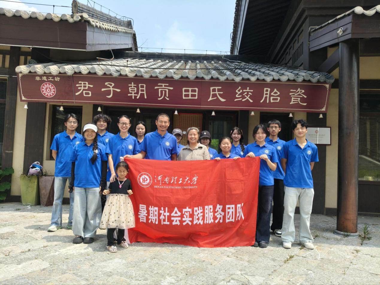 工商学院.jpg