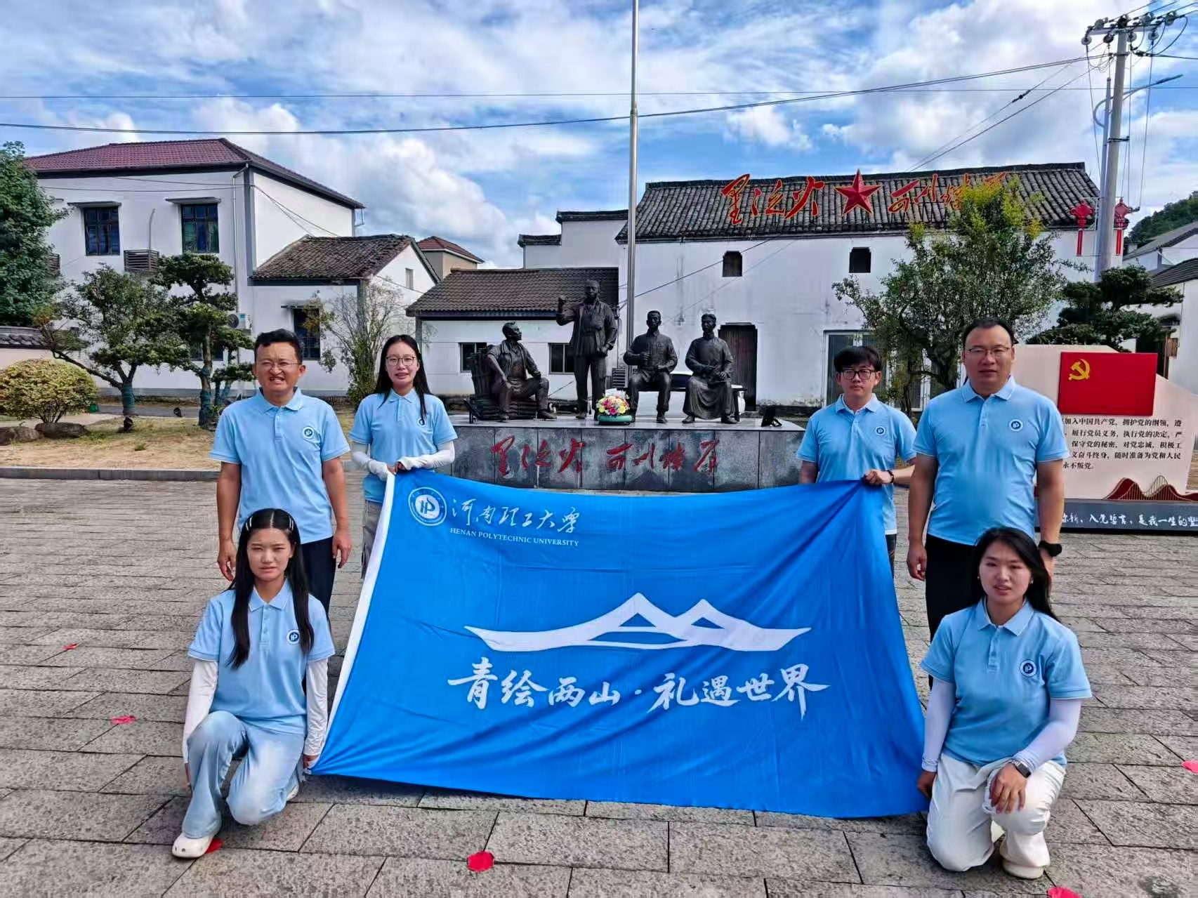 设计学院.jpg