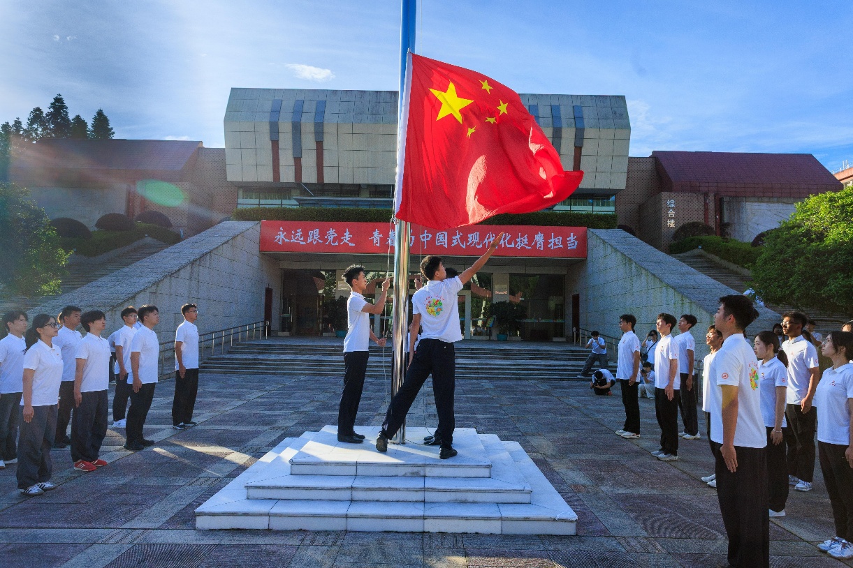 电气学院.jpg