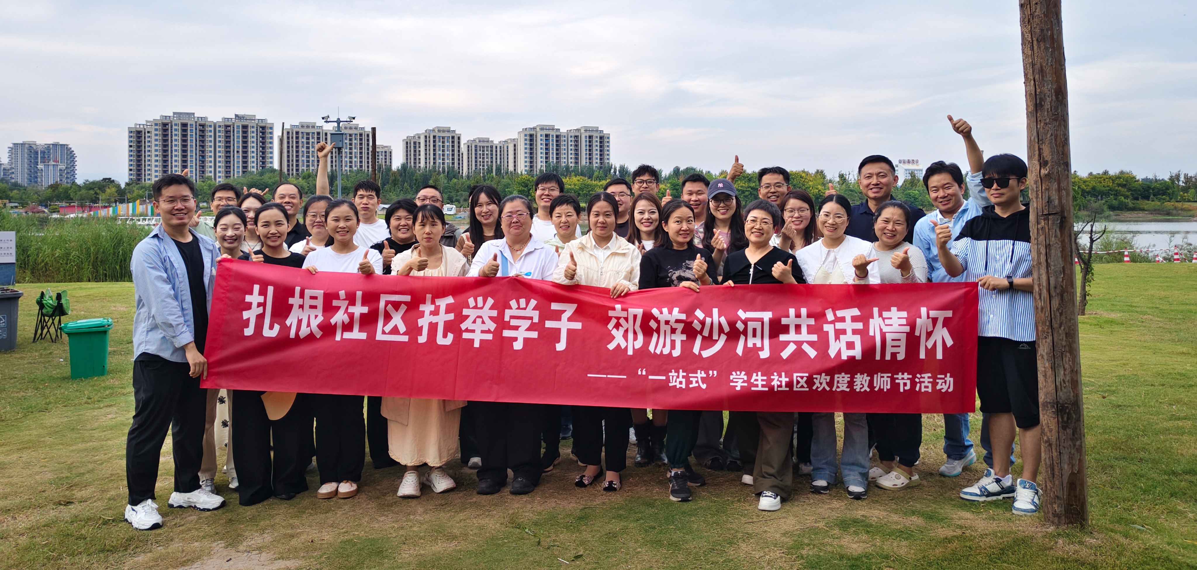 微信图片_20260910211120_59_1557.jpg