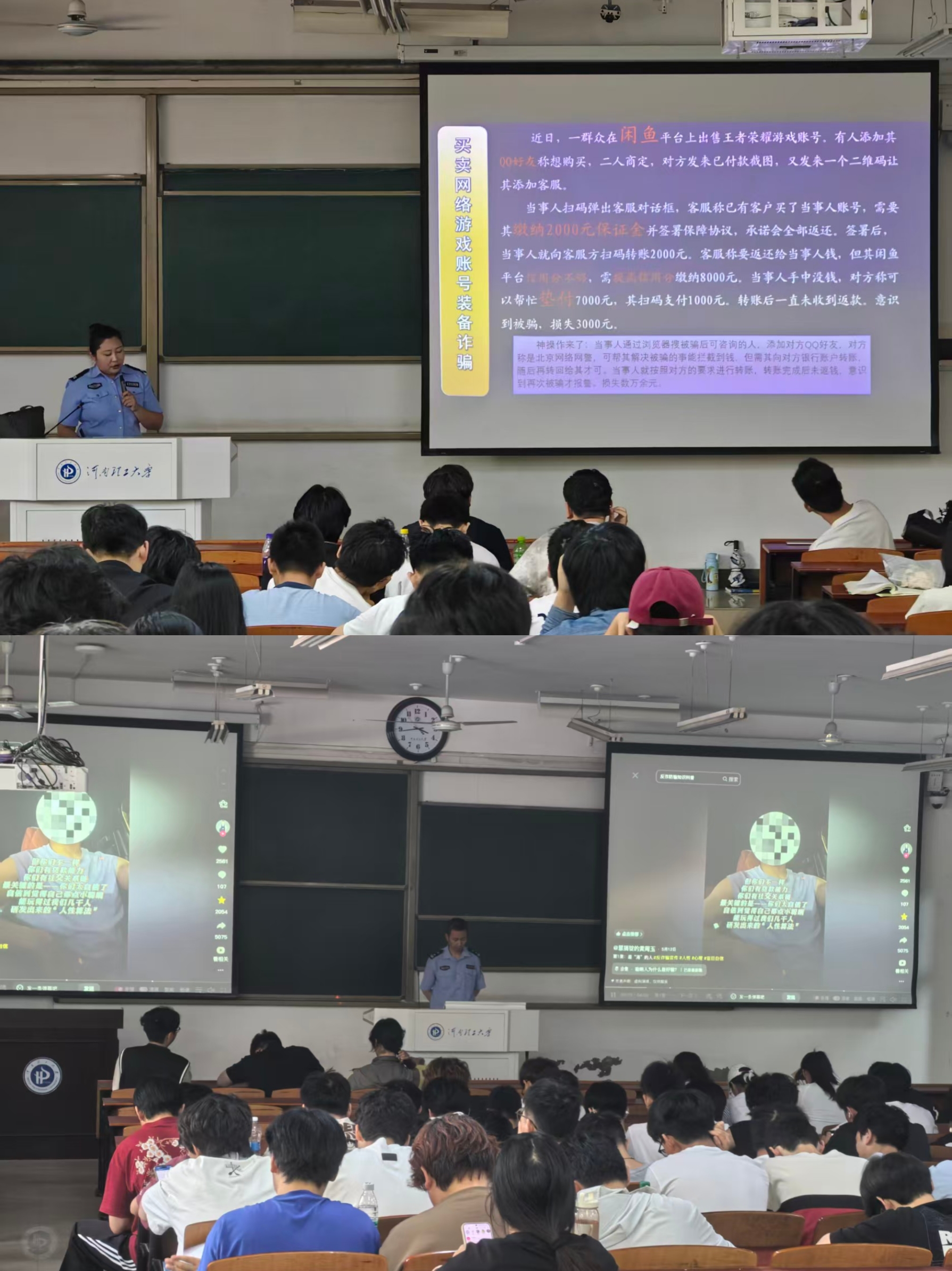 6bcca152659c47c24b7f80aa209c6e70_origin(1).jpg