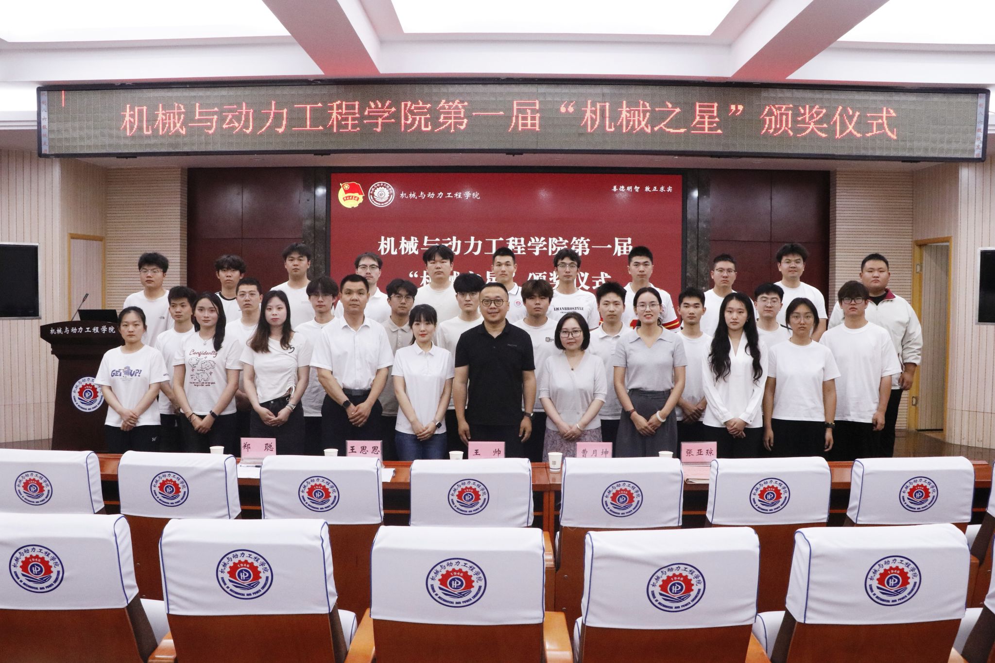 微信图片_20260527113719_251_114.jpg