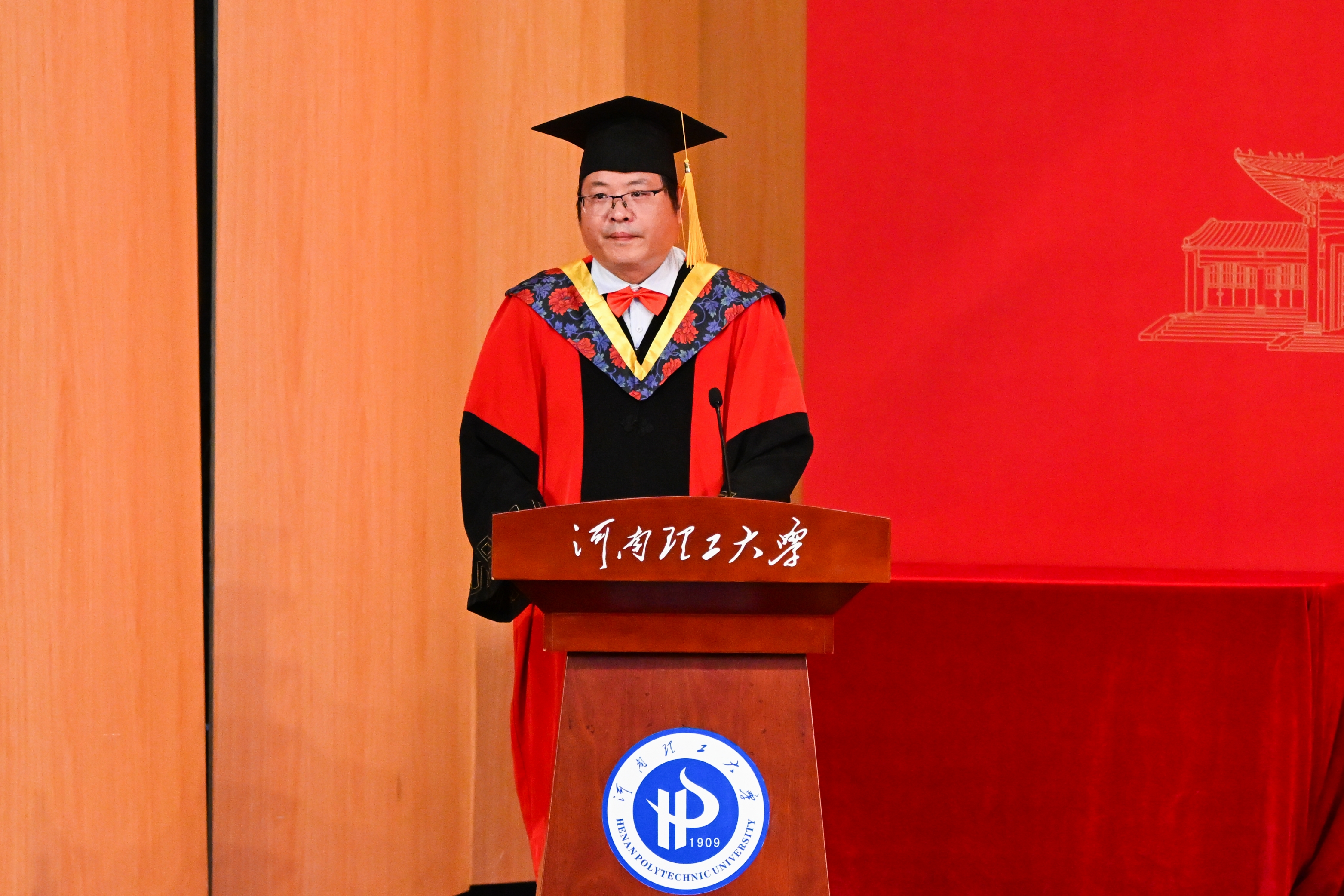 资环学院院长金毅致辞.jpg