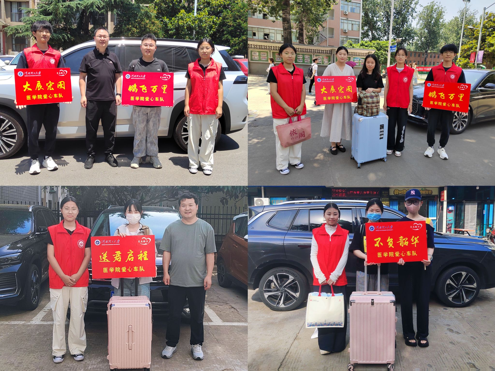 微信图片_20260612153004_268_120.jpg