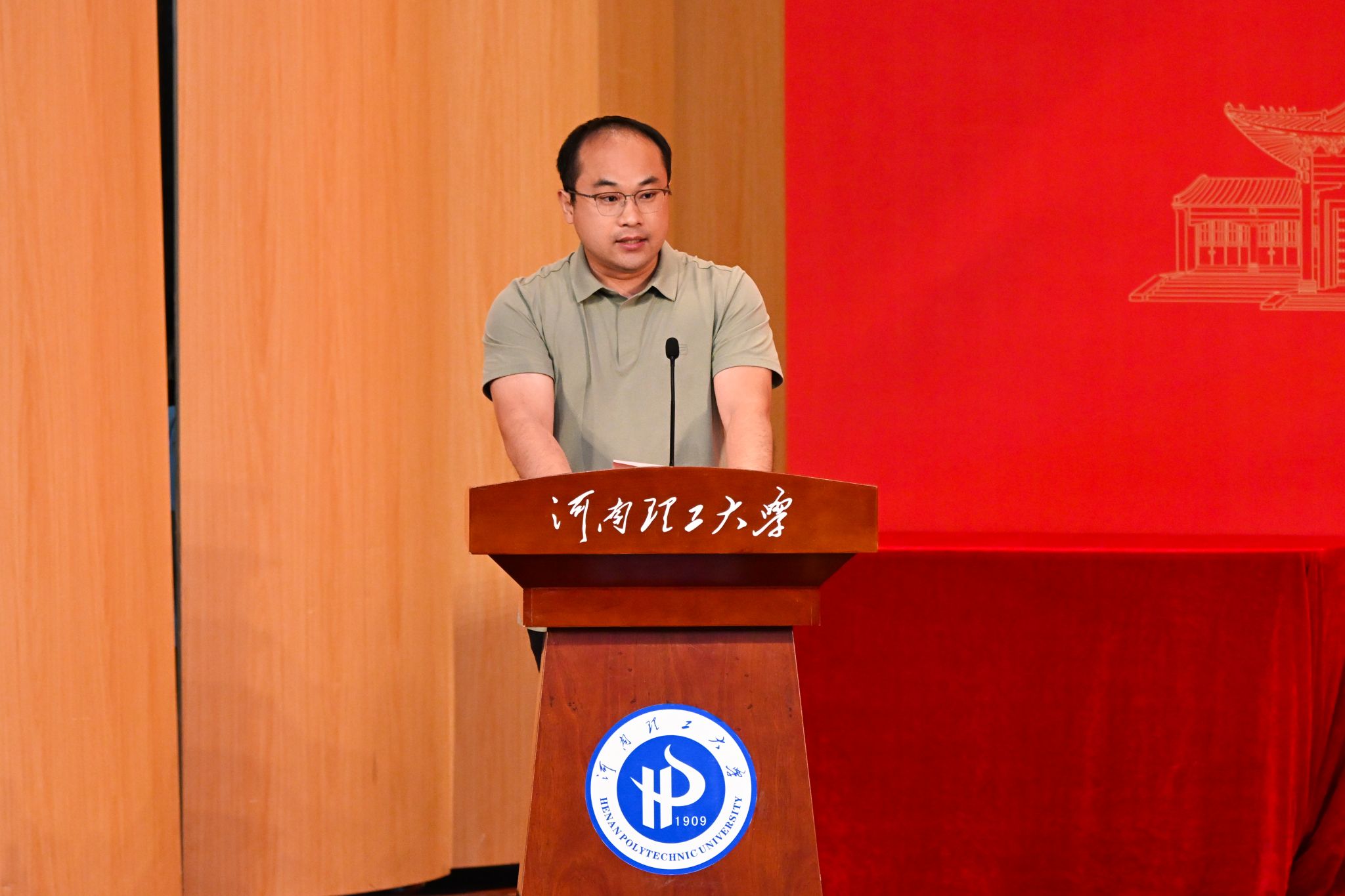 资环学院院长金毅致辞.jpg