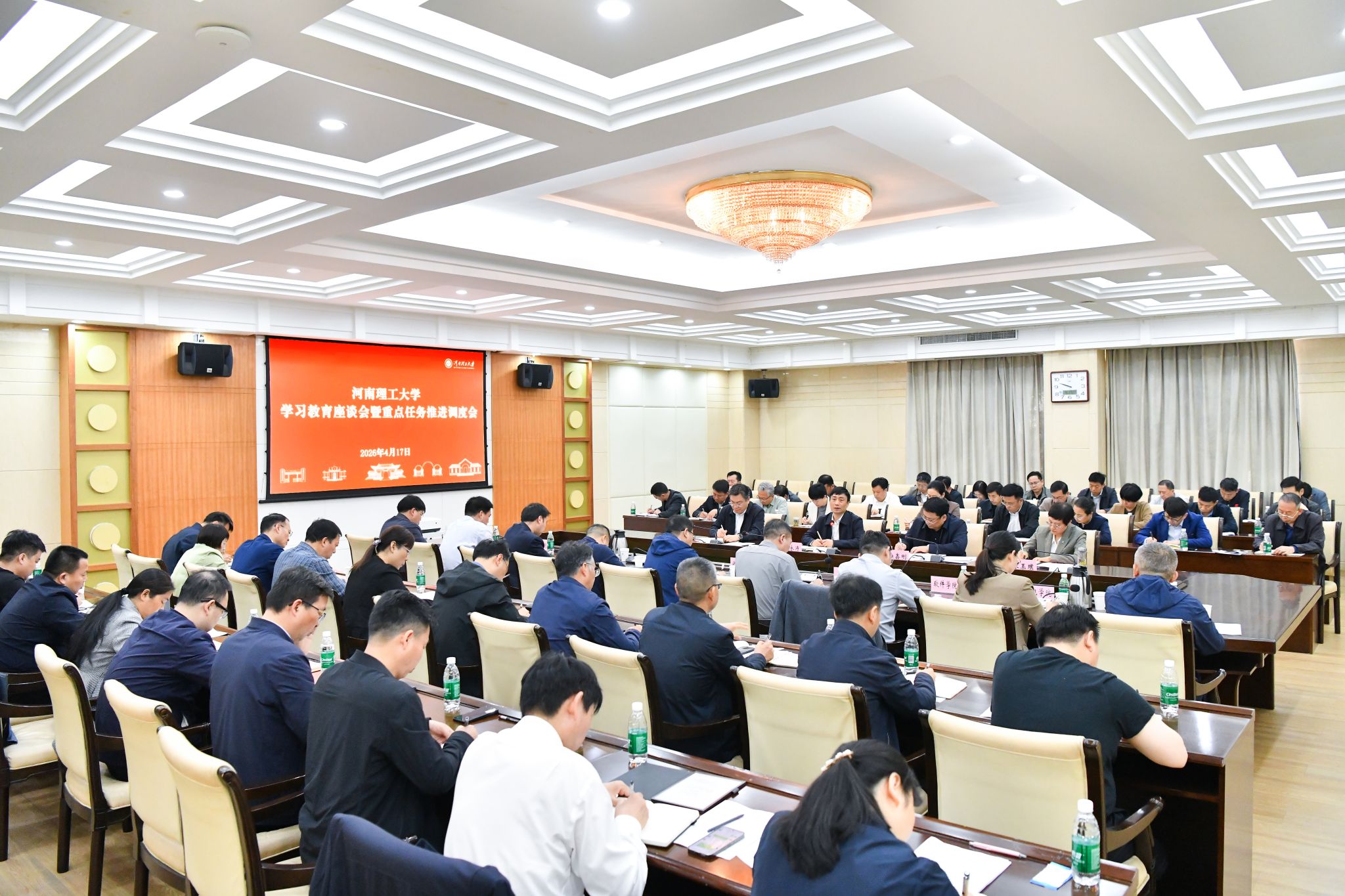 会场.jpg