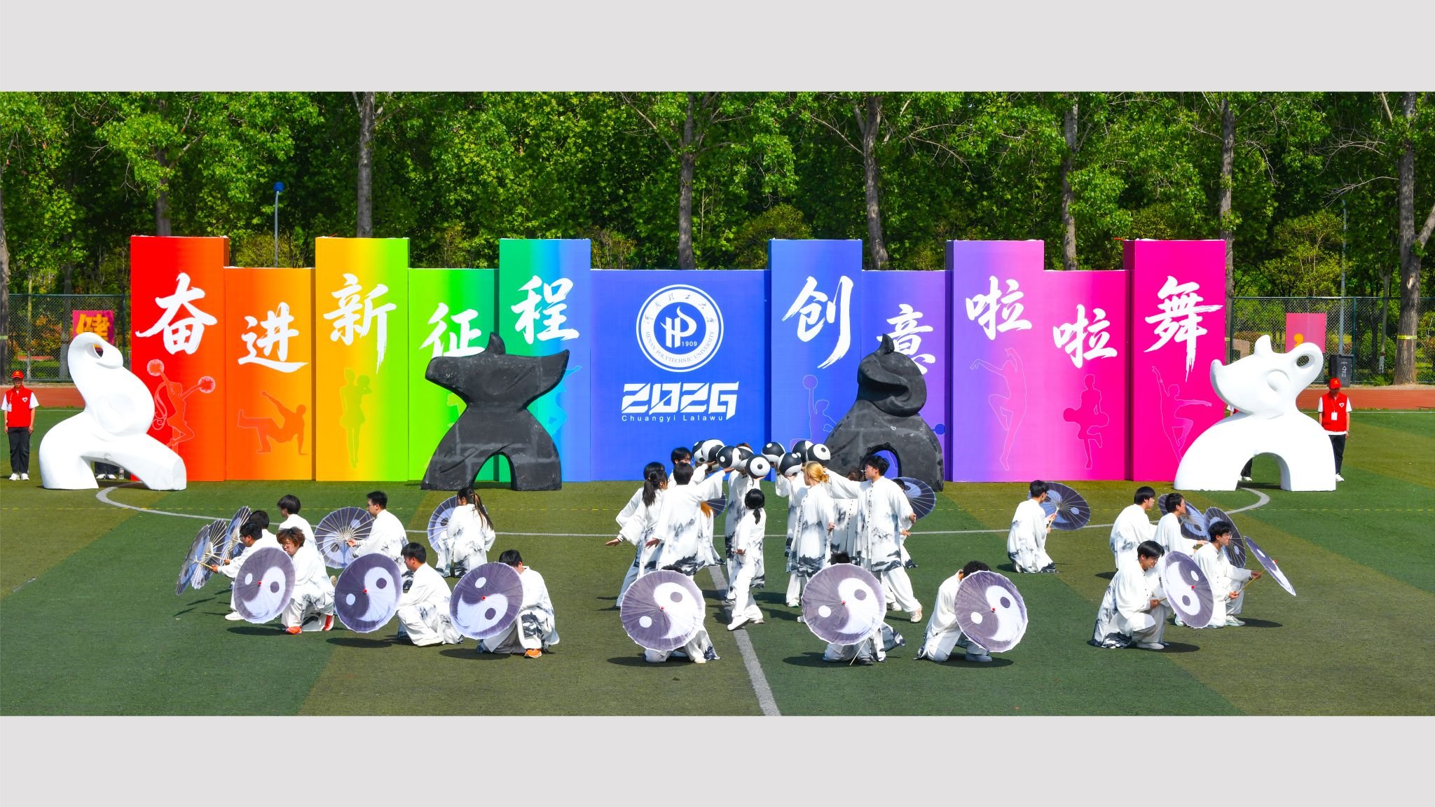 现场掠影一.jpg