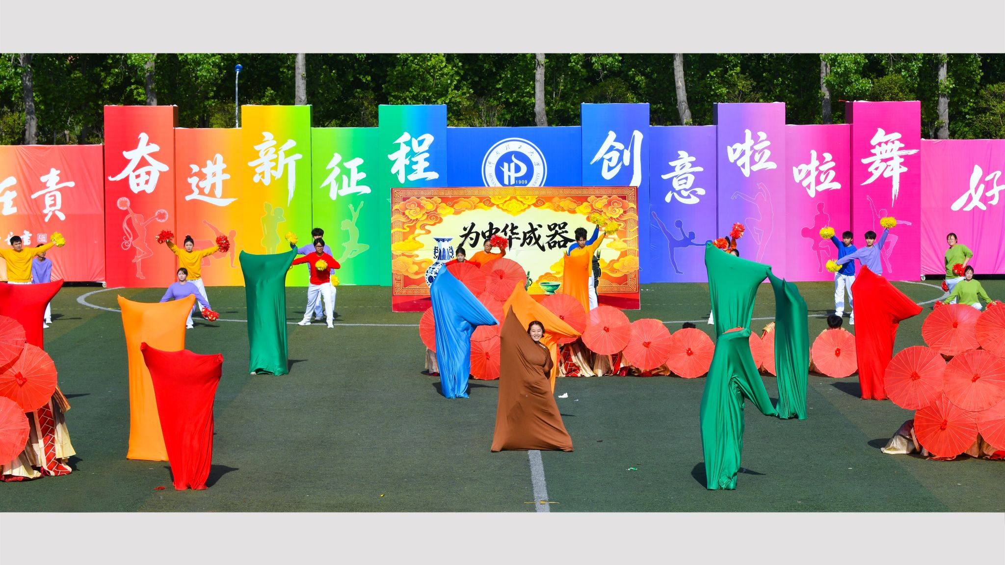 现场掠影五.jpg
