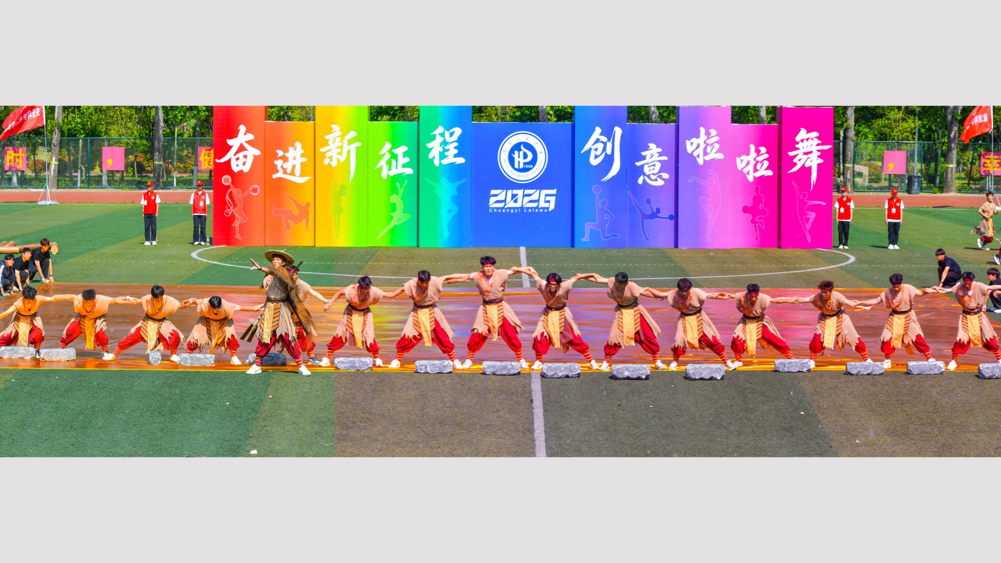 现场掠影三.jpg