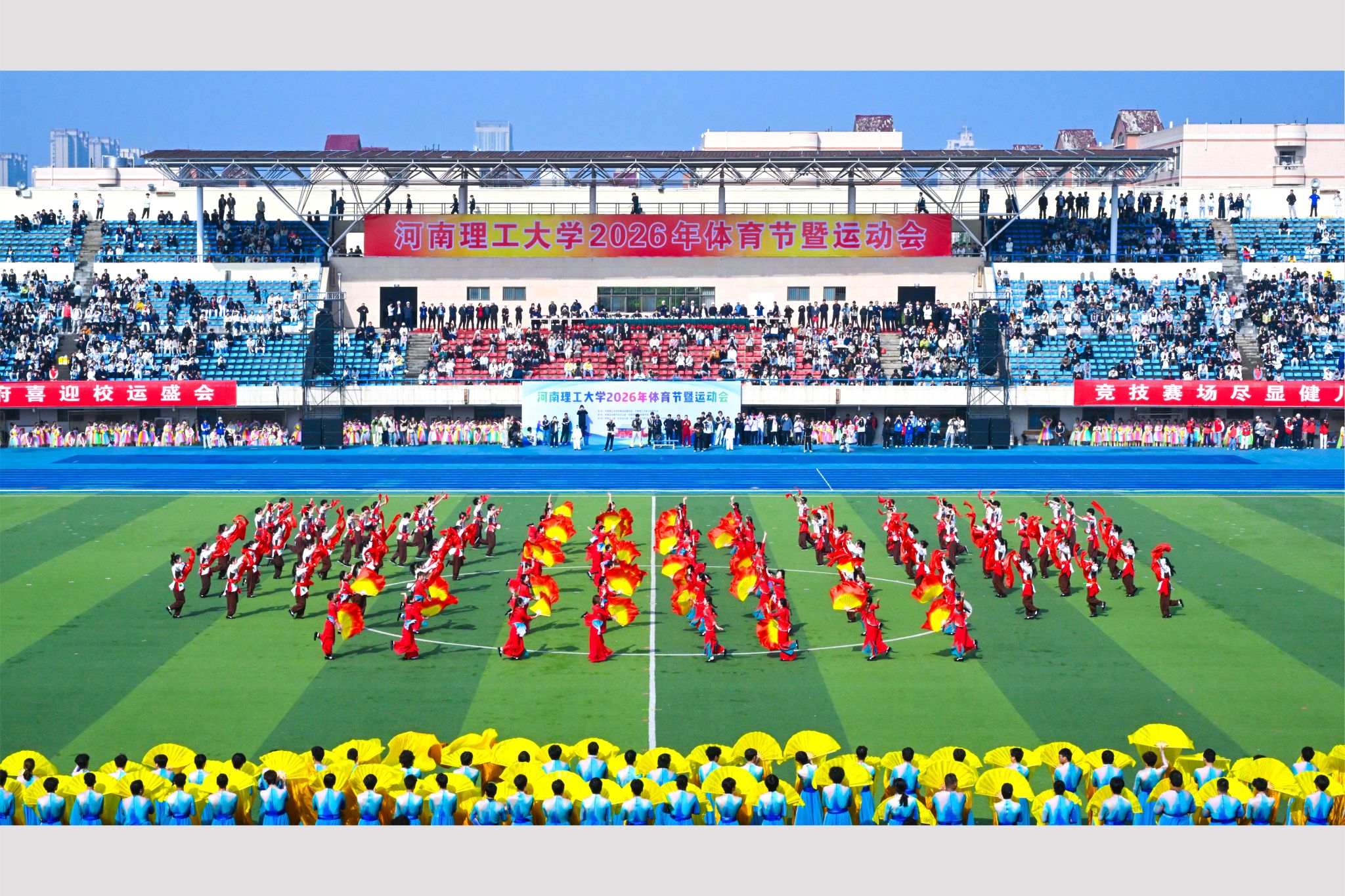 3-1 、3464表演.jpg