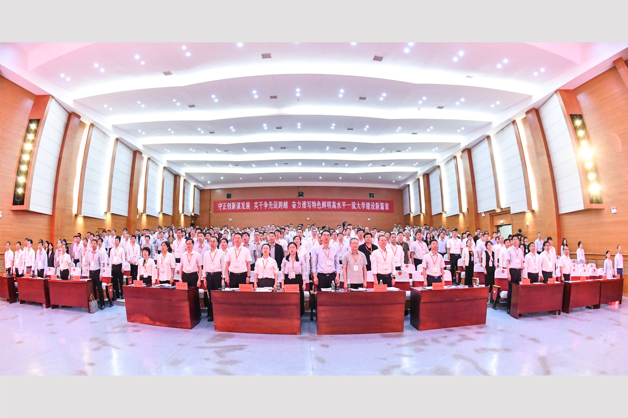 8、会场掠影.jpg