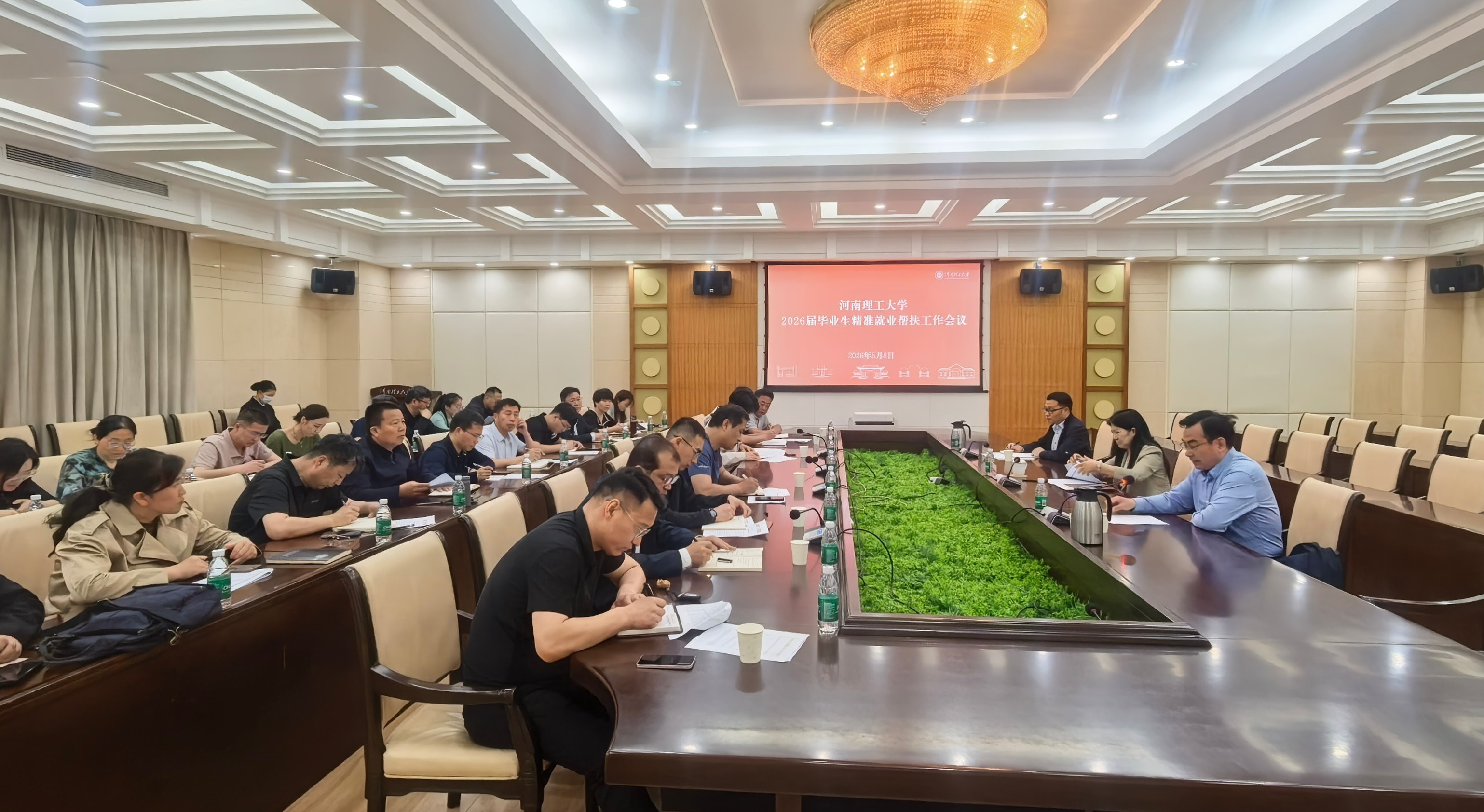 微信图片_20260511115316_1624_96.jpg